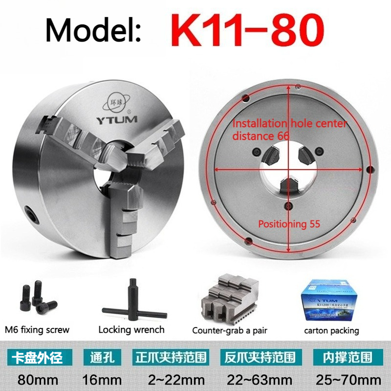 Woodworking Product - K11-80/100/125/160 3 Jaw Lathe Chuck Self