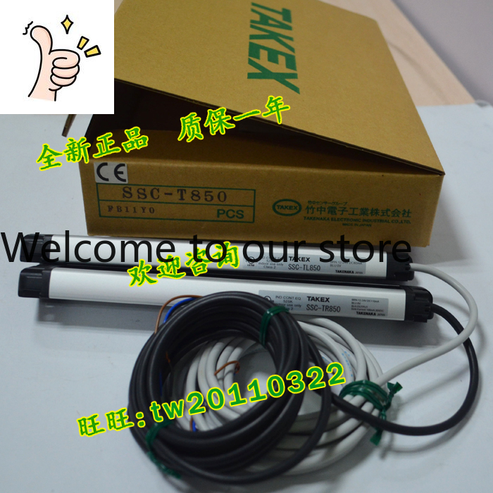 Woodworking In Japan - [Imported From Japan] SSC-T850PN Japan Takenaka