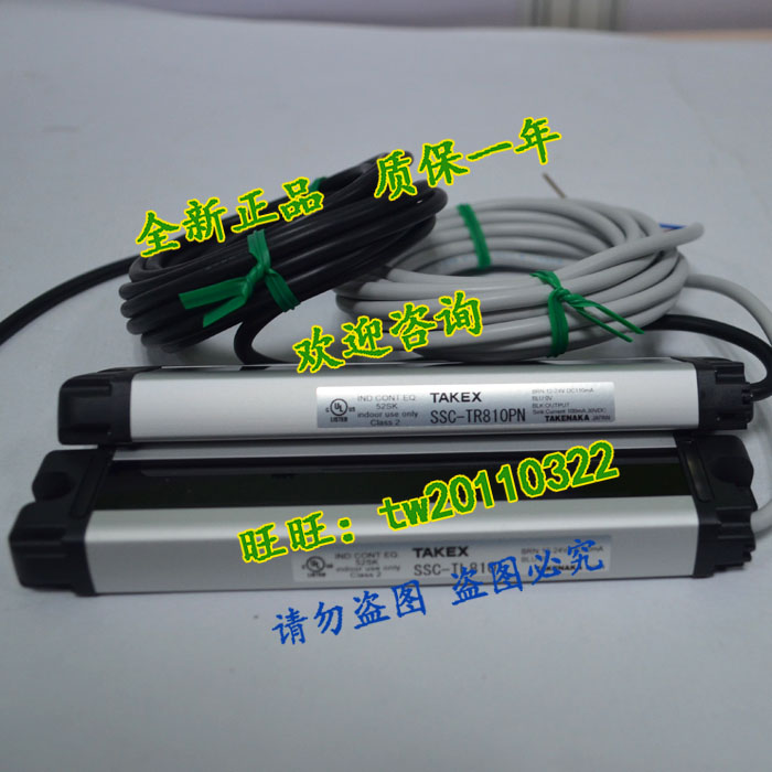 New Original Imported SSC-T810 - огляд і ціна Woodworking In Japan