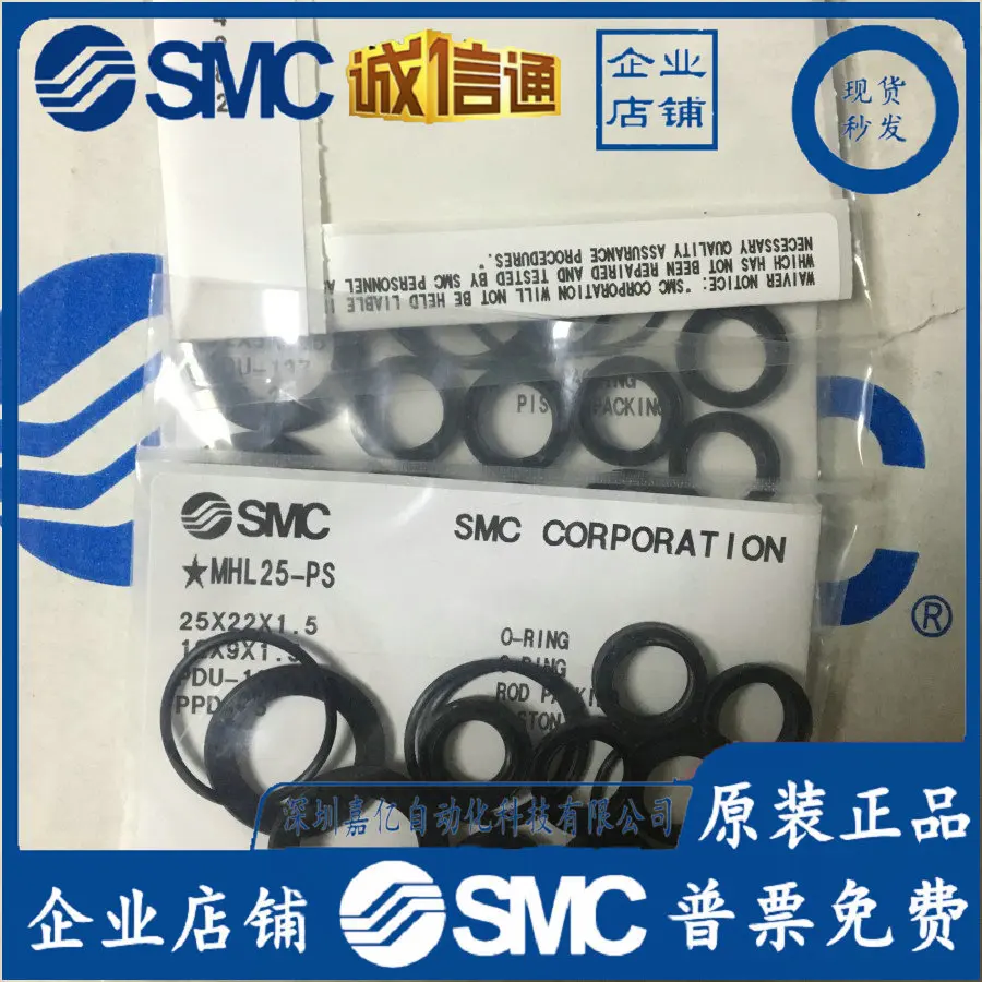 2026 MHL25-PS Japan SMC Origin - огляд і ціна Woodworking In Japan