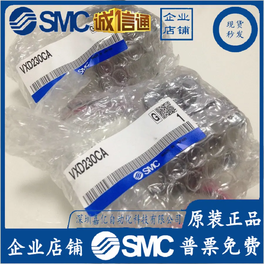 2025 VXD230CA Japan SMC Origin - огляд і ціна Woodworking In Japan