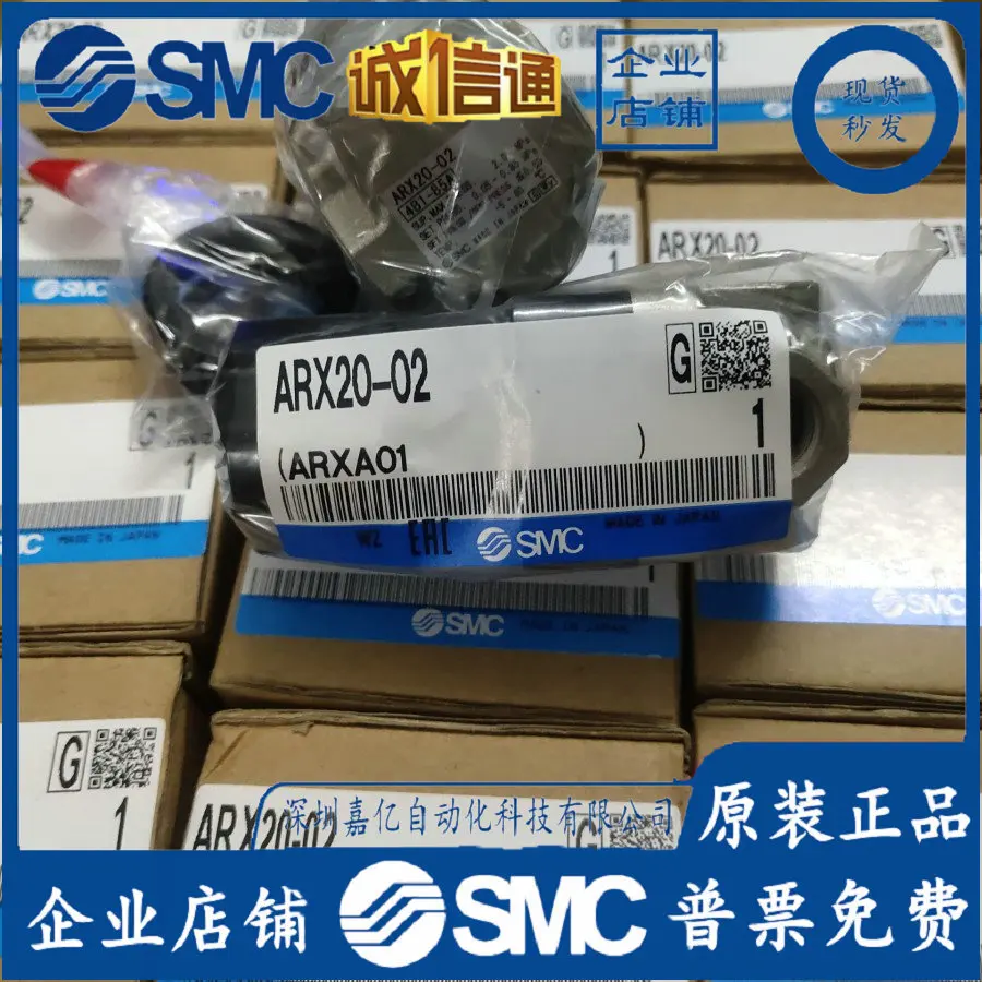 2026 ARX20-02B G/BG ARX20-01B  - огляд і ціна Woodworking Japan