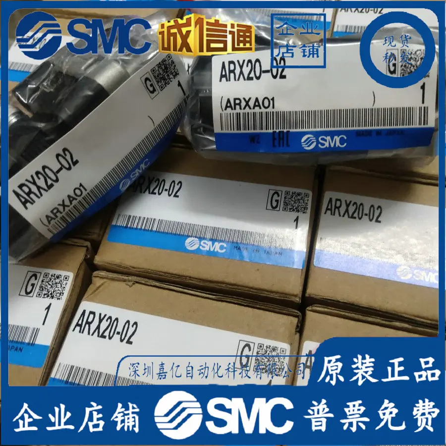 2026 ARX20-02B G/BG ARX20-01B  - огляд і ціна Woodworking Japan