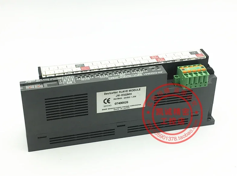 2026.4 JW-322MH DC24V Original - огляд і ціна Woodworking Japan