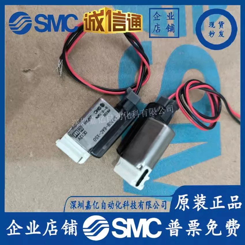 2026 SMC Japan New Original S0 - огляд і ціна Woodworking In Japan