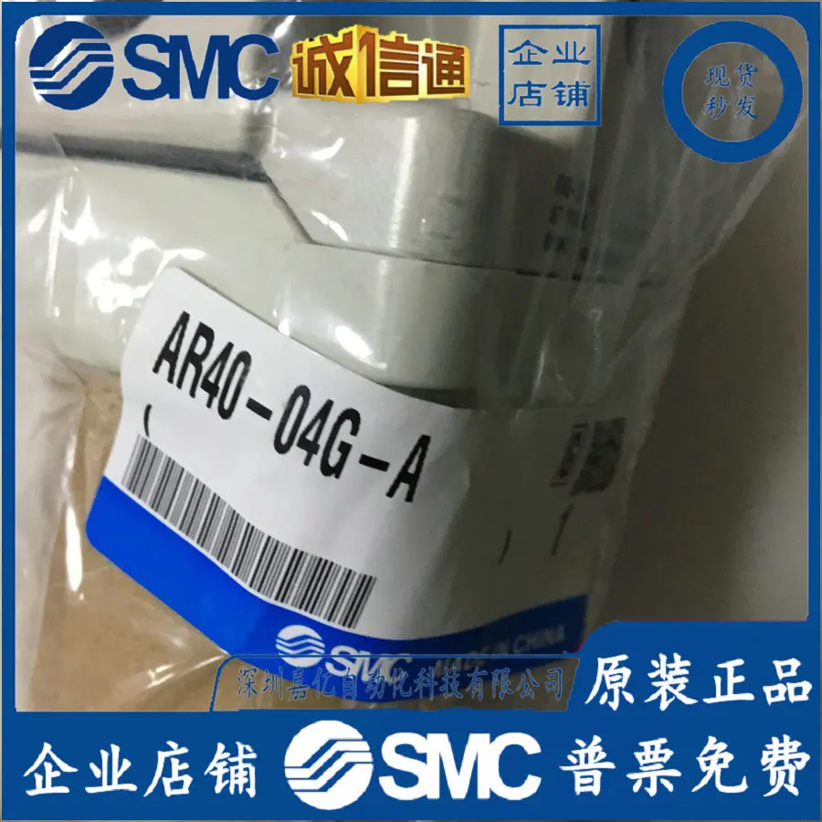 2026 AR40-04-A AR40-04B-A AR40 - огляд і ціна Woodworking Japan